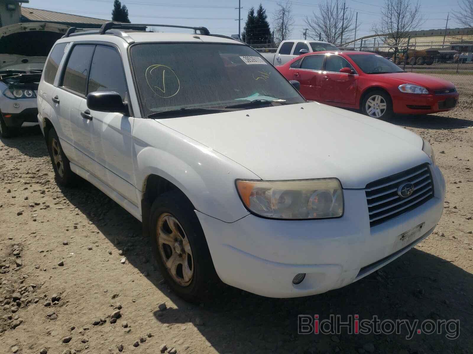 Photo JF1SG636X6H743644 - SUBARU FORESTER 2006