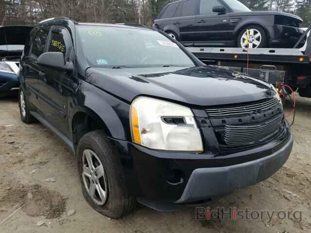 Photo 2CNDL23F466151746 - CHEVROLET EQUINOX 2006