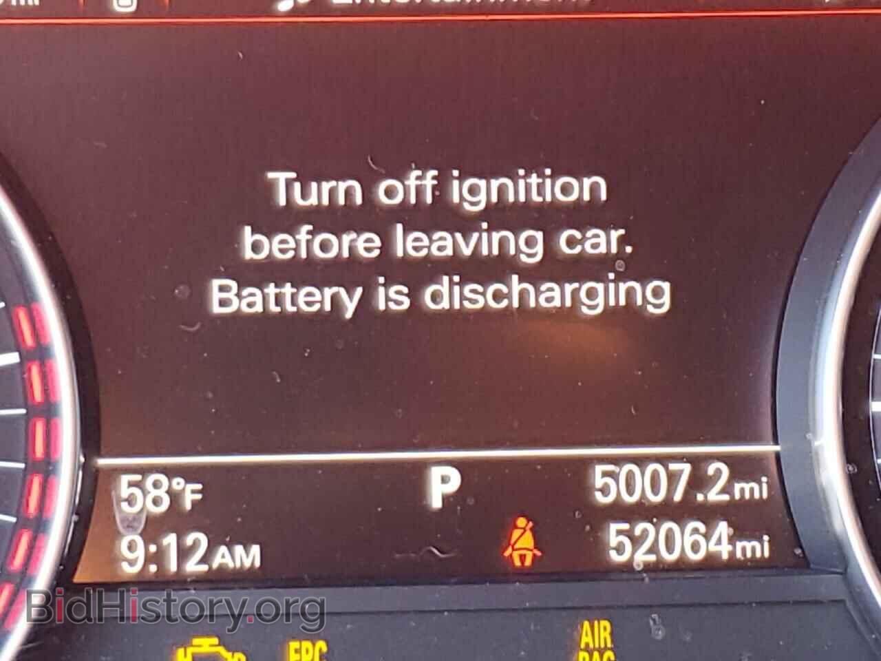 2016 AUDI A6 - VIN: WAUGFAFC5GN083441 - Фото 8
