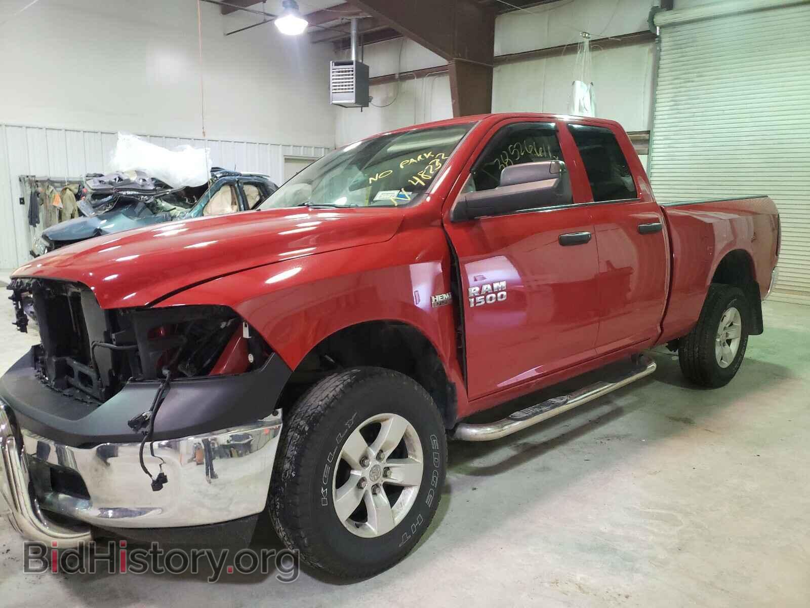 2015 RAM 1500 - VIN: 1C6RR7FT8FS717418 - Photo 2