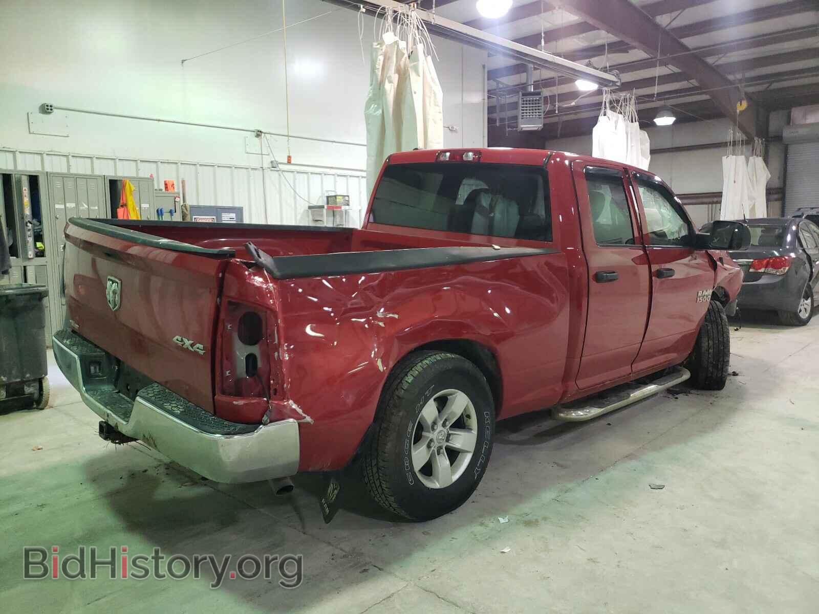 2015 RAM 1500 - VIN: 1C6RR7FT8FS717418 - Photo 4
