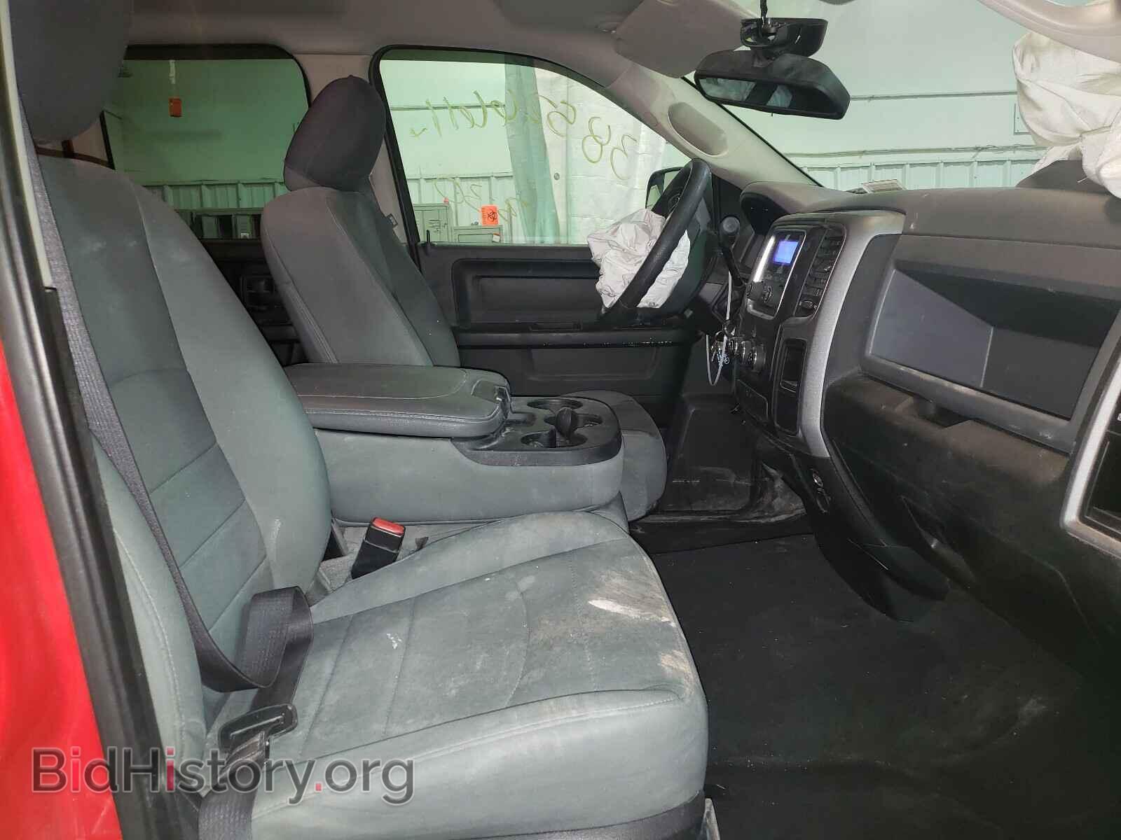 2015 RAM 1500 - VIN: 1C6RR7FT8FS717418 - Photo 5