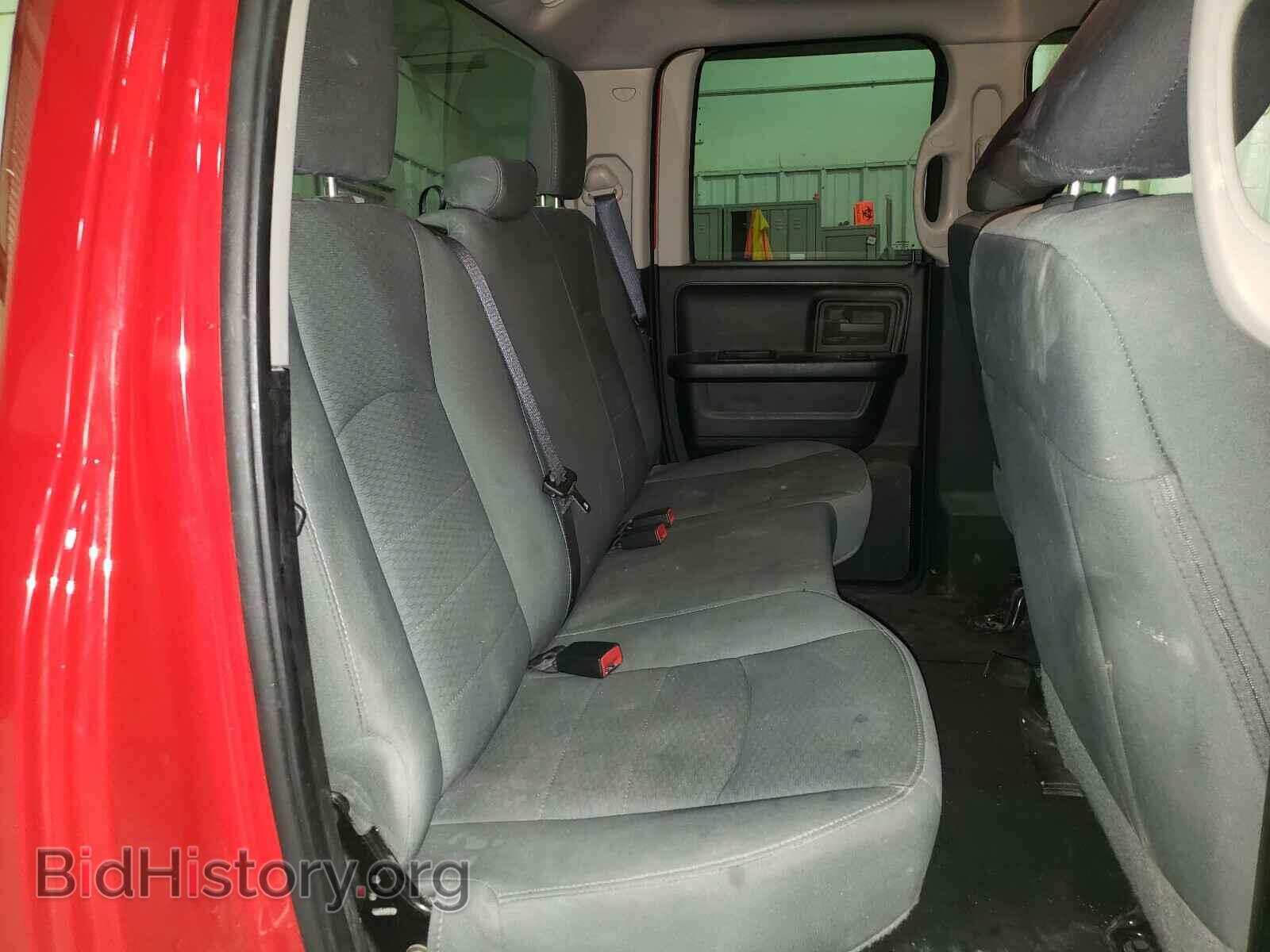 2015 RAM 1500 - VIN: 1C6RR7FT8FS717418 - Photo 6
