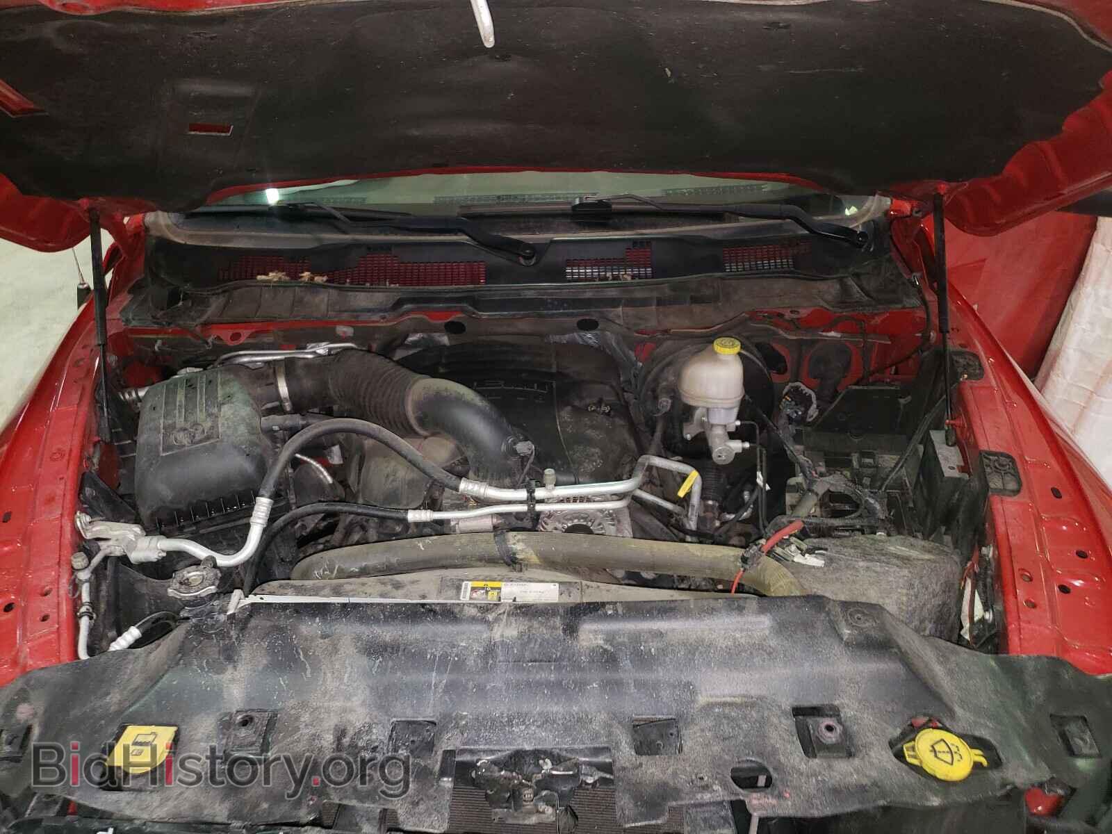 2015 RAM 1500 - VIN: 1C6RR7FT8FS717418 - Photo 7