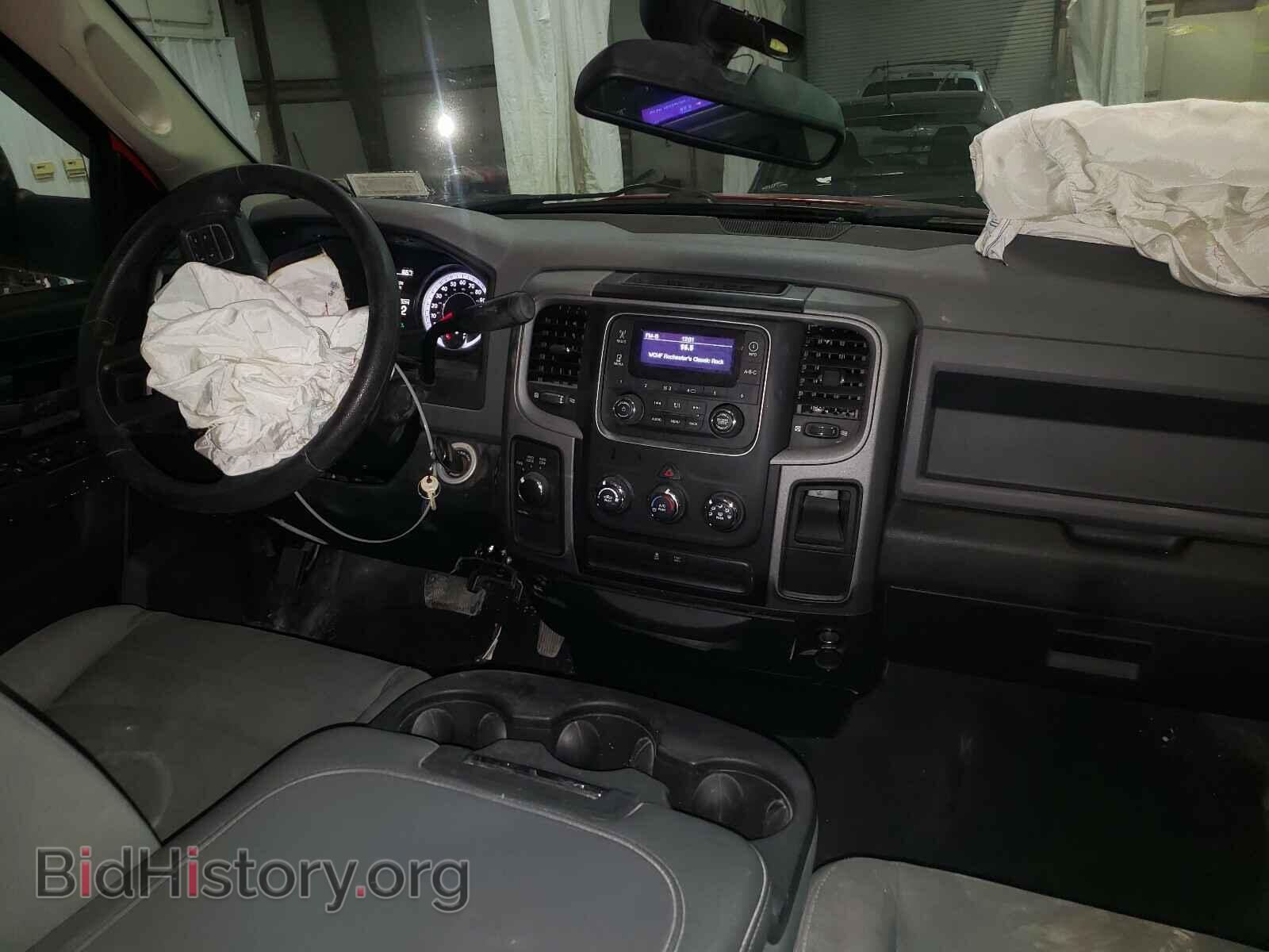 2015 RAM 1500 - VIN: 1C6RR7FT8FS717418 - Photo 9
