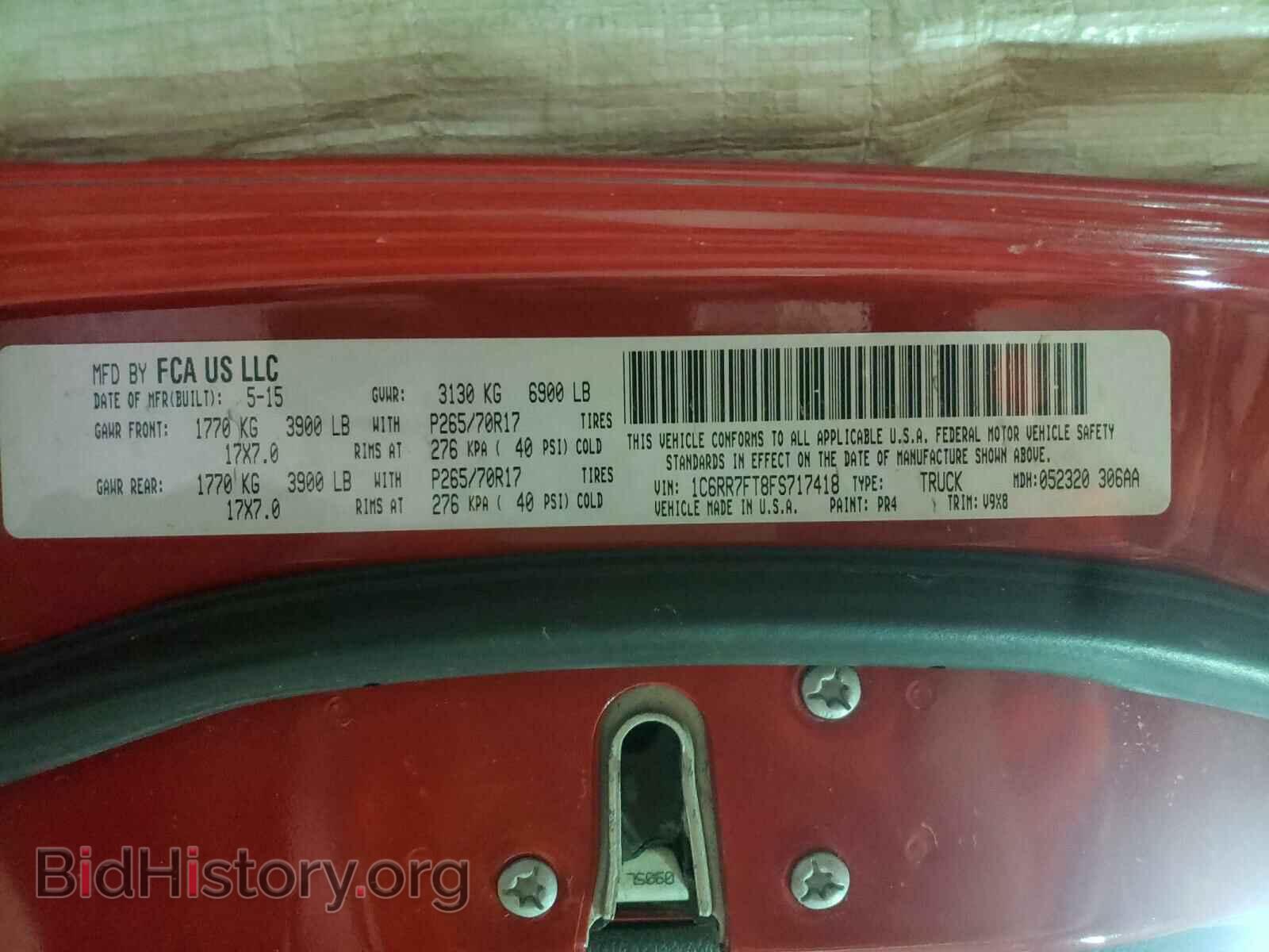 2015 RAM 1500 - VIN: 1C6RR7FT8FS717418 - Photo 10