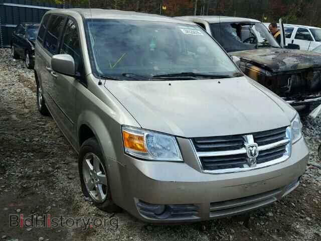Photo 1D8HN54P48B163549 - DODGE CARAVAN 2008