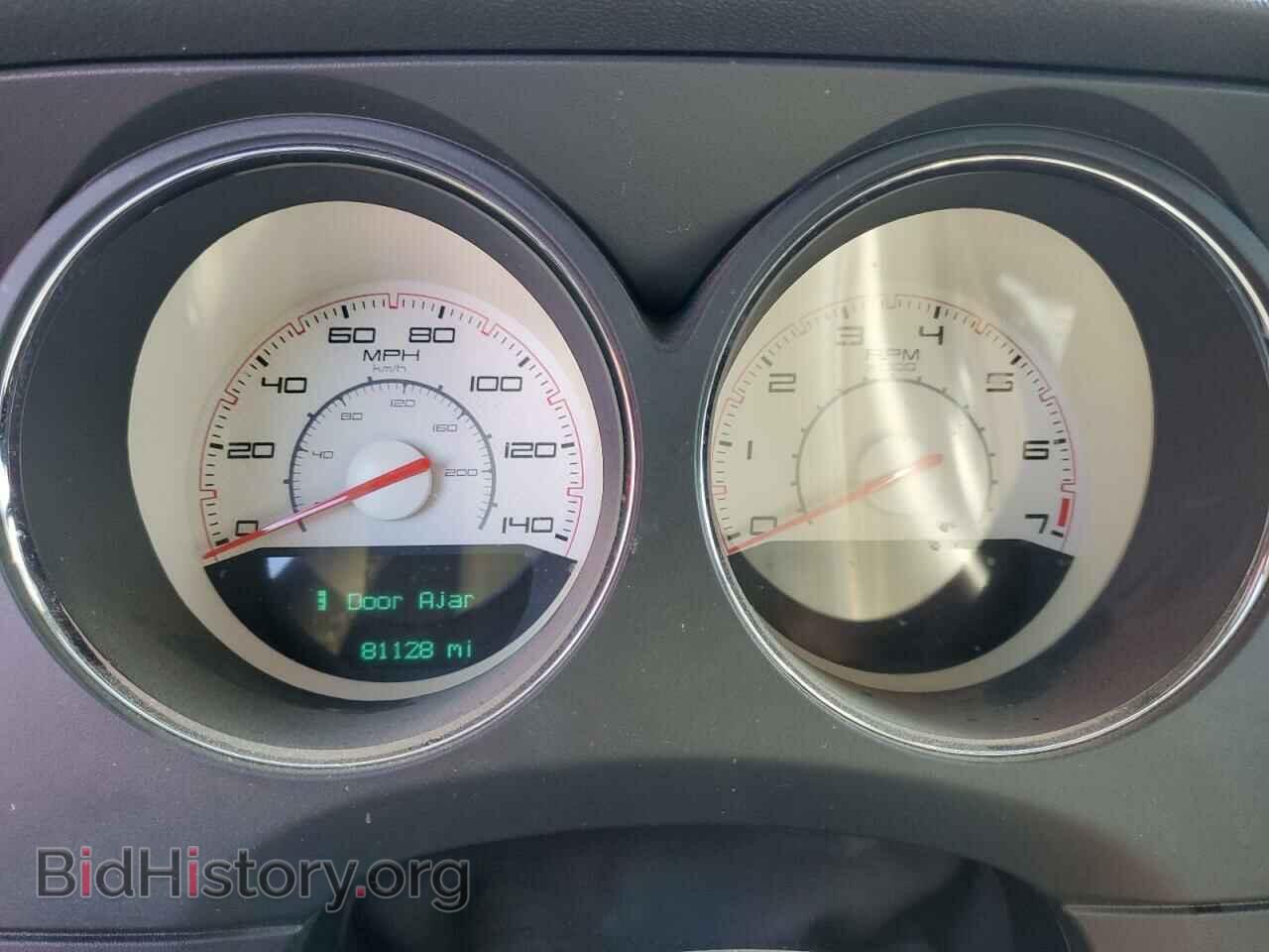 2014 DODGE CHALLENGER - VIN: 2C3CDYAG2EH201773 - Фото 9