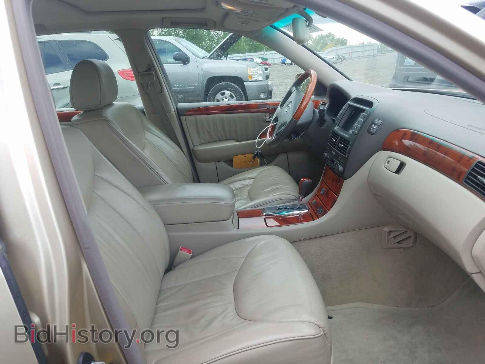 2002 LEXUS LS430 - VIN: JTHBN30F420079559 - Фото 5