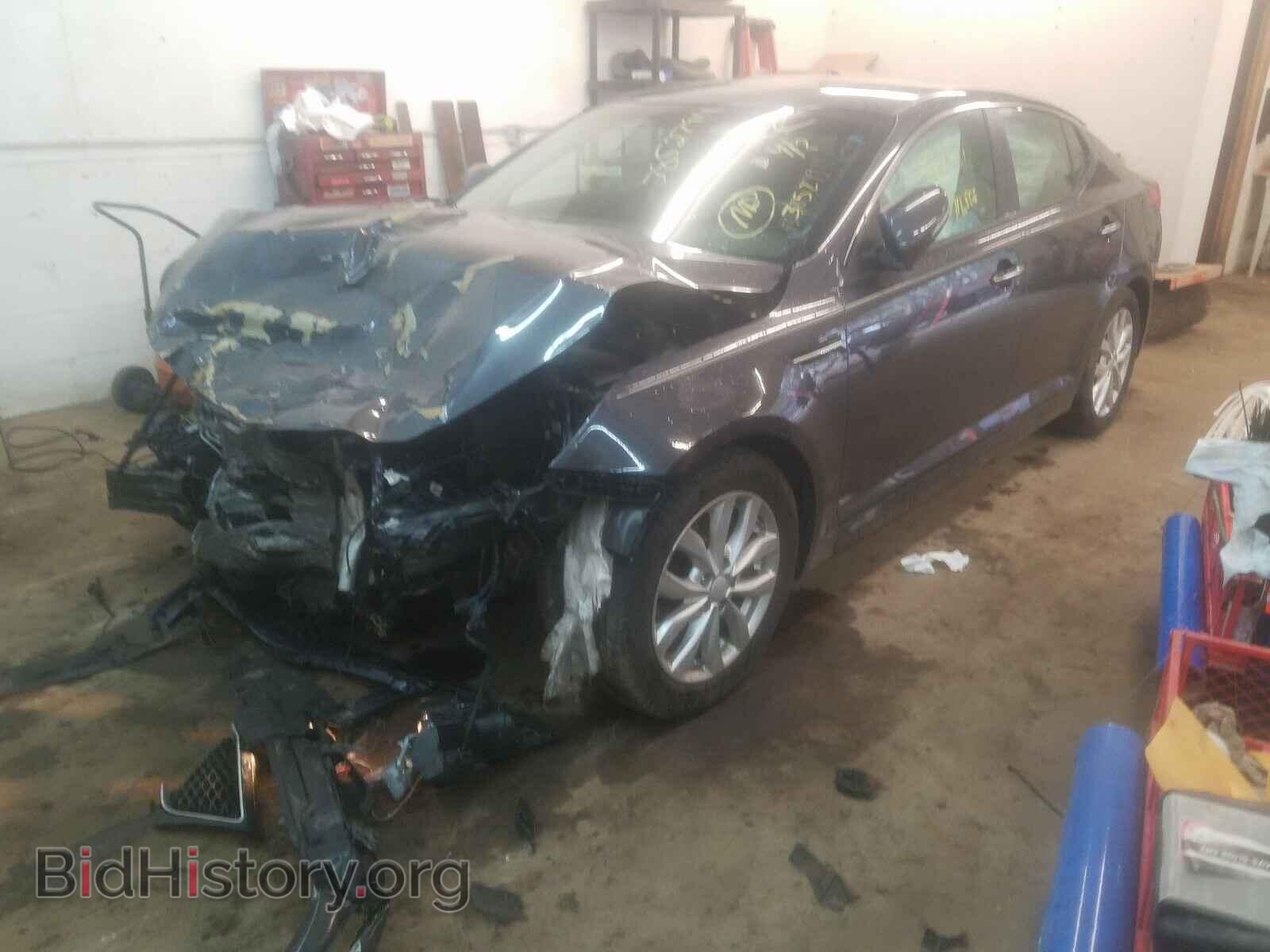 2015 KIA OPTIMA - VIN: 5XXGN4A70FG511315 - Фото 2