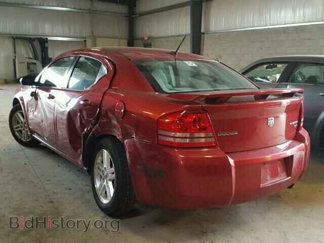 2009 DODGE AVENGER - VIN: 1B3LC56D59N548301 - Фото 3
