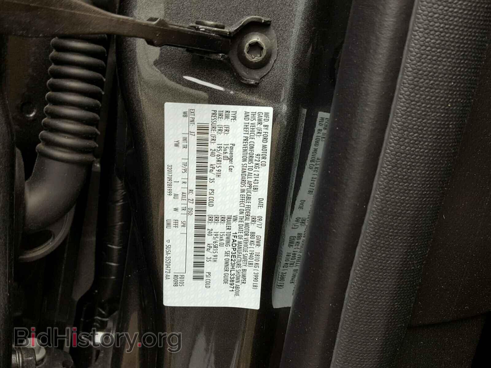 2017 FORD FOCUS - VIN: 1FADP3E23HL338971 - Фото 10