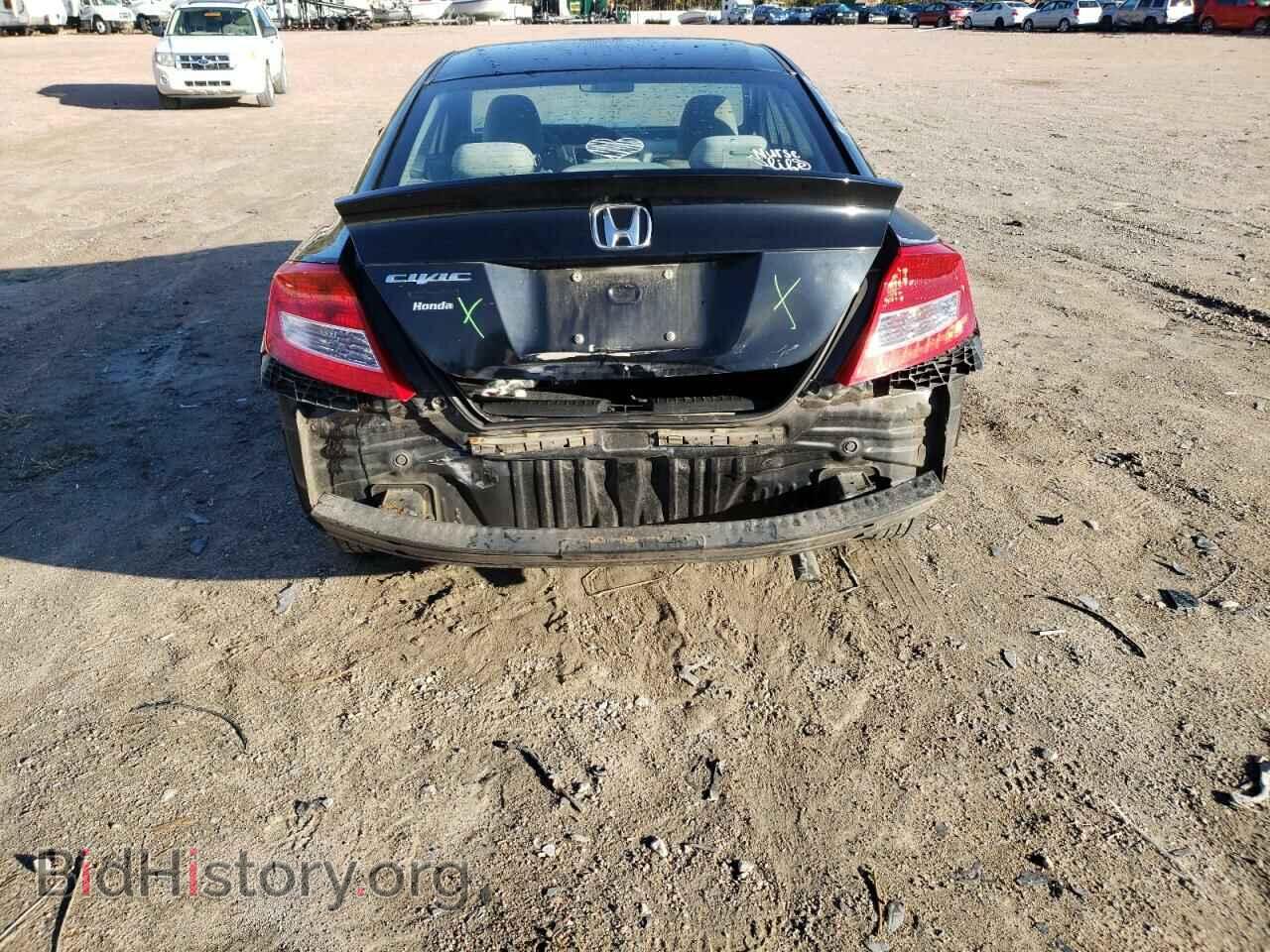 2012 HONDA CIVIC - VIN: 2HGFG3B54CH566468 - Фото 9