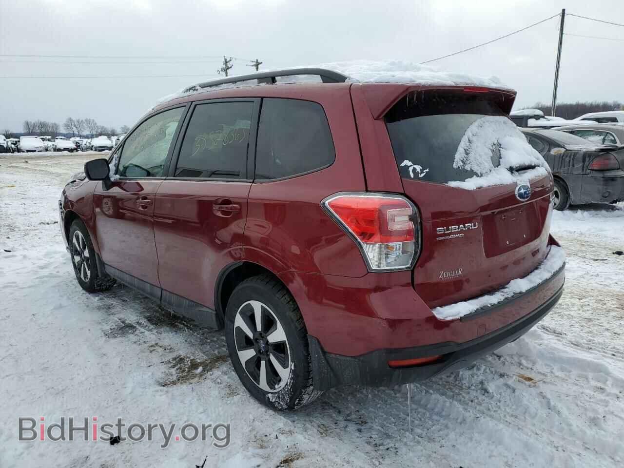 2017 SUBARU FORESTER - VIN: JF2SJAGC8HH448464 - Фото 2