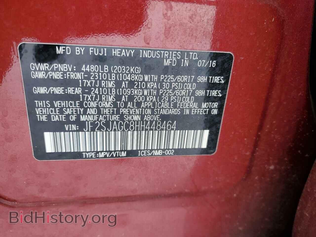 2017 SUBARU FORESTER - VIN: JF2SJAGC8HH448464 - Фото 13