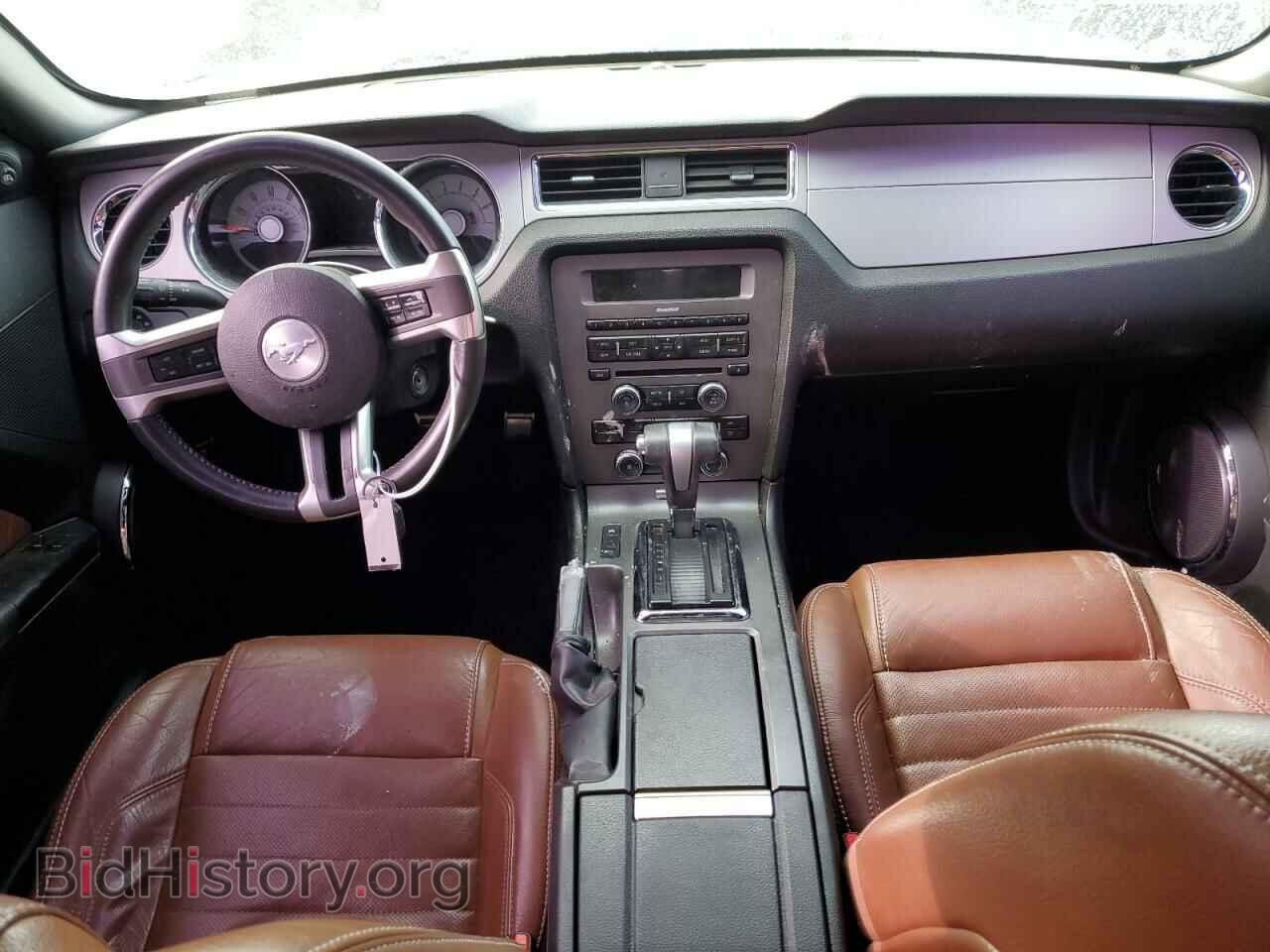 2010 FORD ALL Models - VIN: 1ZVBP8AN1A5165702 - Фото 8