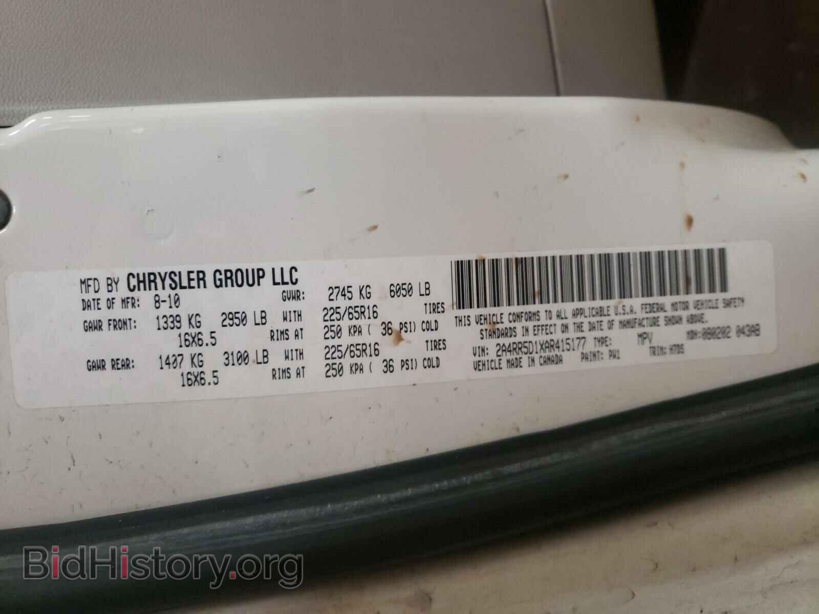 2010 CHRYSLER MINIVAN - VIN: 2A4RR5D1XAR415177 - Фото 10