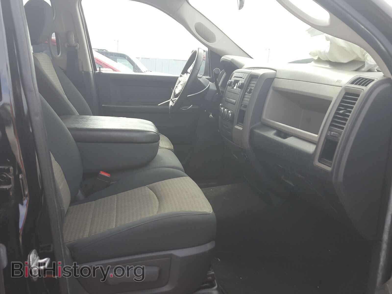2012 DODGE RAM 1500 - VIN: 1C6RD7FT9CS303316 - Фото 5