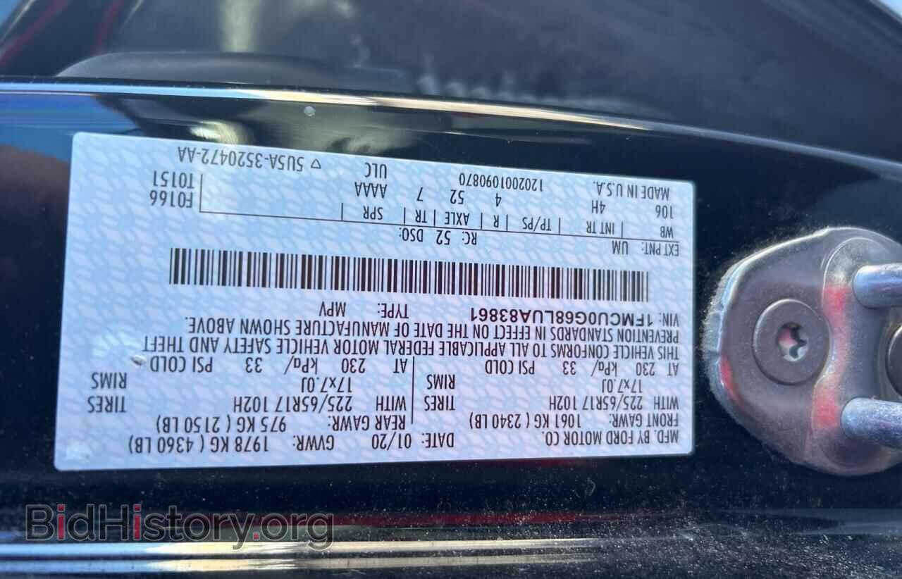 2020 FORD ESCAPE - VIN: 1FMCU0G68LUA83861 - Photo 10