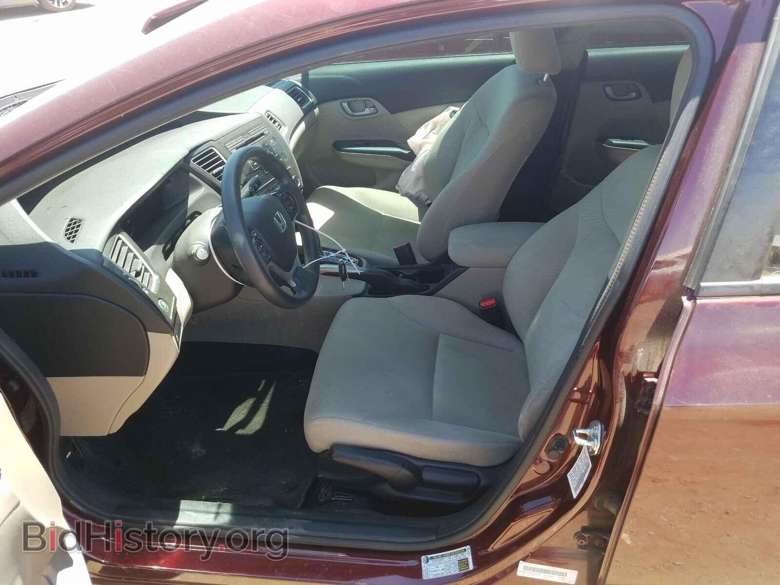 2013 HONDA CIVIC - VIN: 19XFB2F55DE022253 - Фото 5