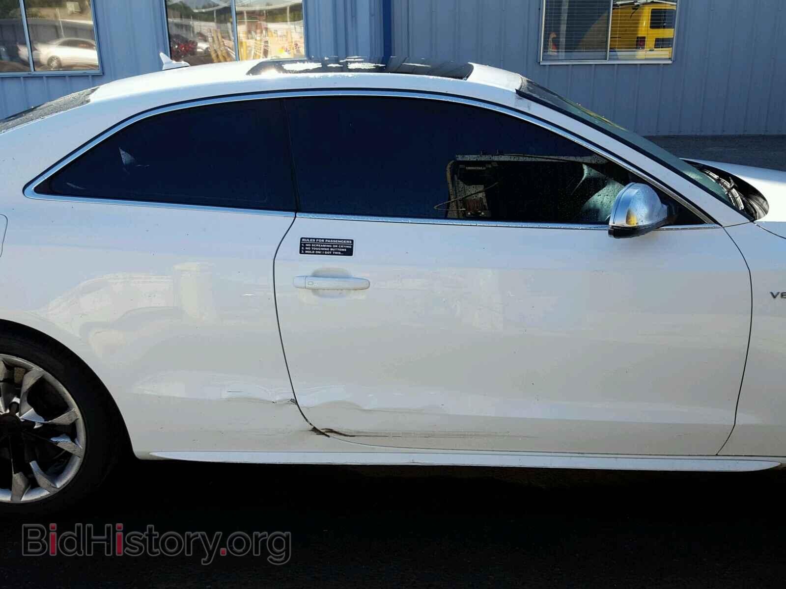 2013 AUDI S5/RS5 - VIN: WAUVGAFR6DA011949 - Фото 9