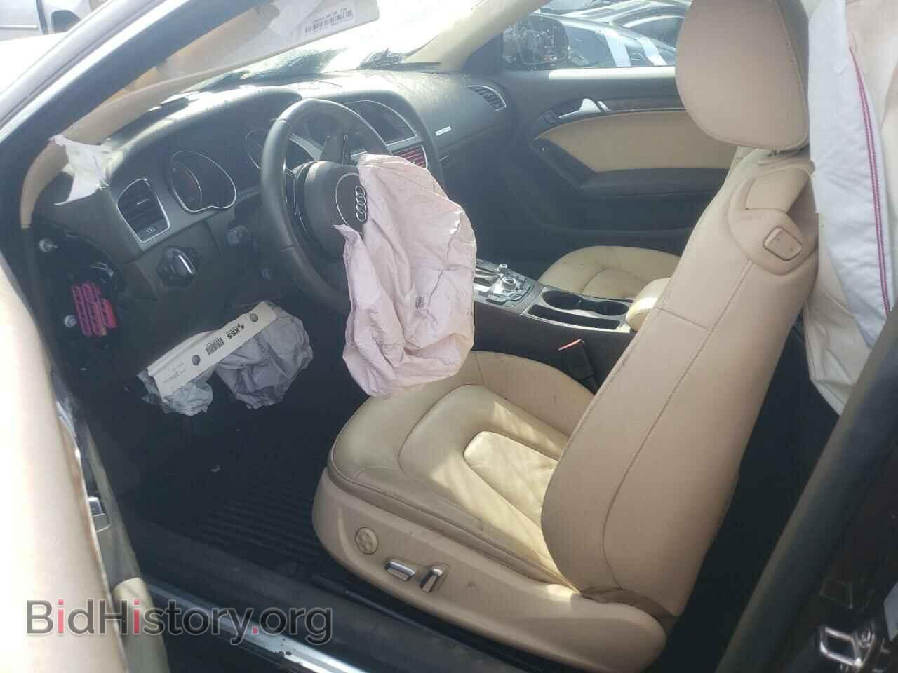 2015 AUDI A5 - VIN: WAUMFAFR3FA033134 - Фото 5