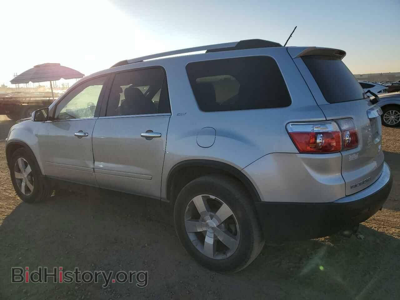 2012 GMC ACADIA - VIN: 1GKKVSEDXCJ283835 - Фото 2