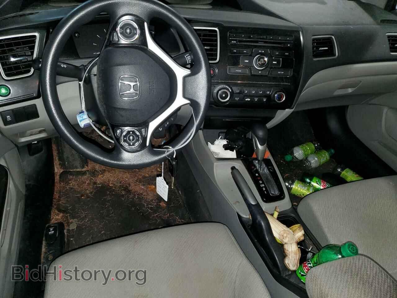 2013 HONDA CIVIC - VIN: 2HGFB2F59DH565840 - Фото 8