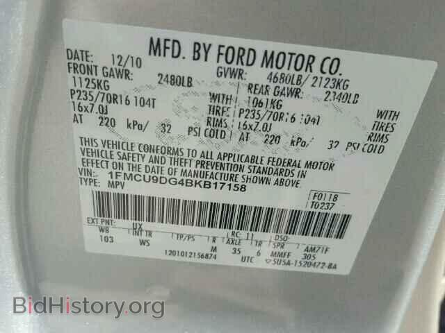 2011 FORD ESCAPE - VIN: 1FMCU9DG4BKB17158 - Photo 10