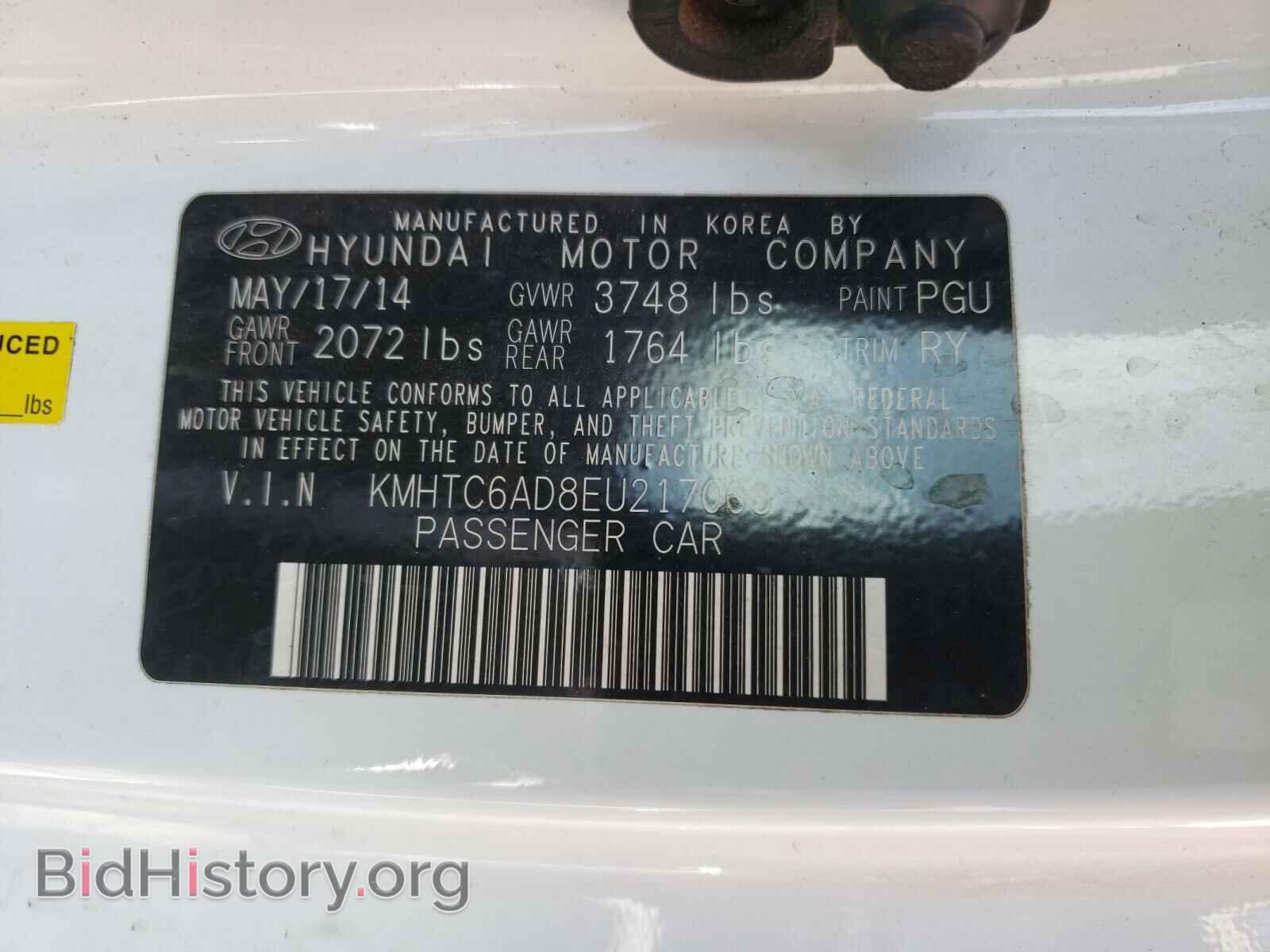 2014 HYUNDAI VELOSTER - VIN: KMHTC6AD8EU217008 - Фото 10