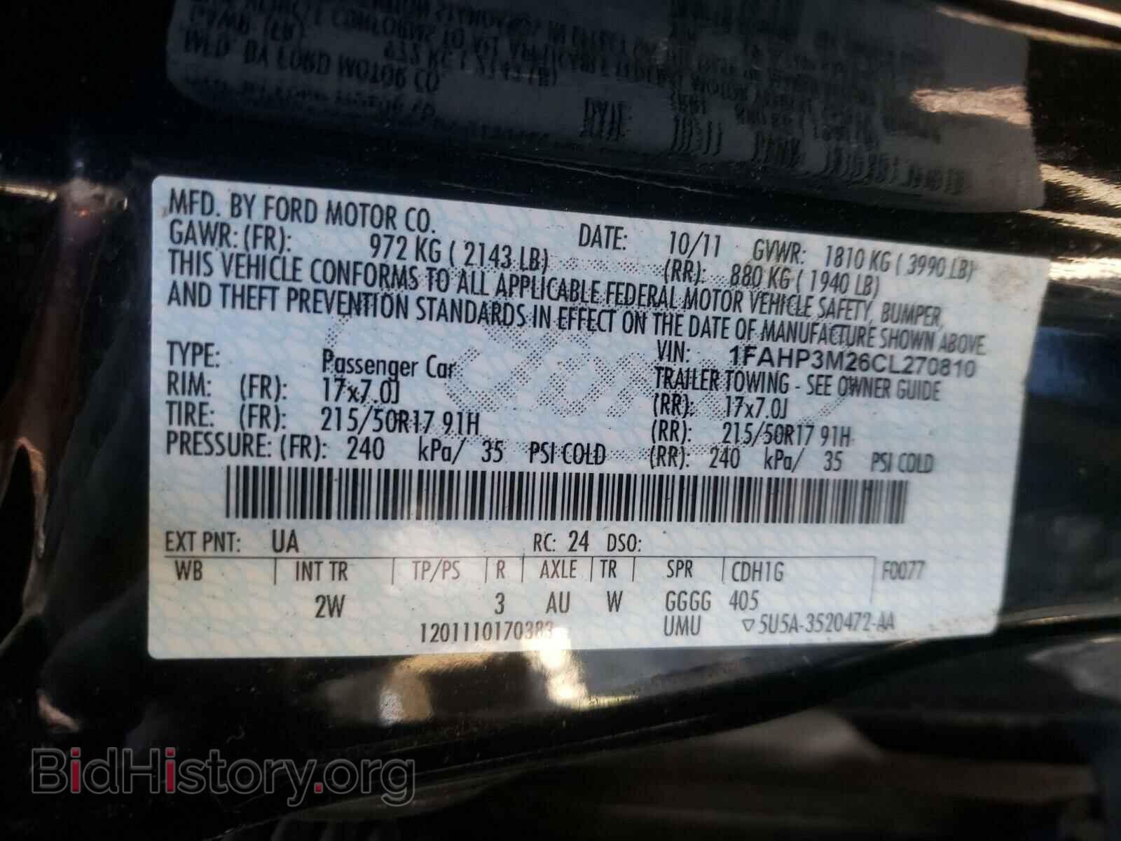 2012 FORD FOCUS - VIN: 1FAHP3M26CL270810 - Photo 10