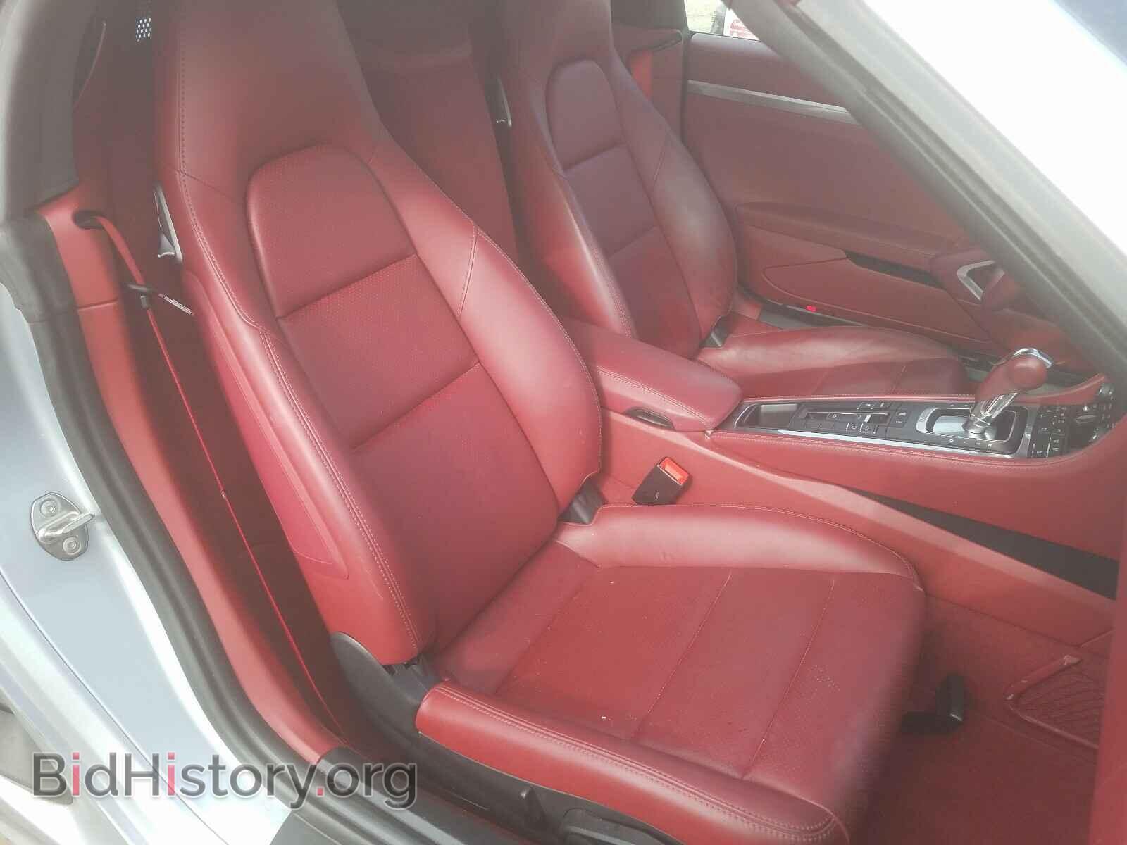2017 PORSCHE BOXSTER - VIN: WP0CB2A83HS240585 - Фото 6