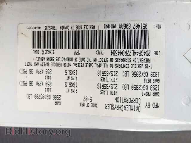 2007 DODGE CARAVAN - VIN: 2D4GP44L77R344594 - Фото 10