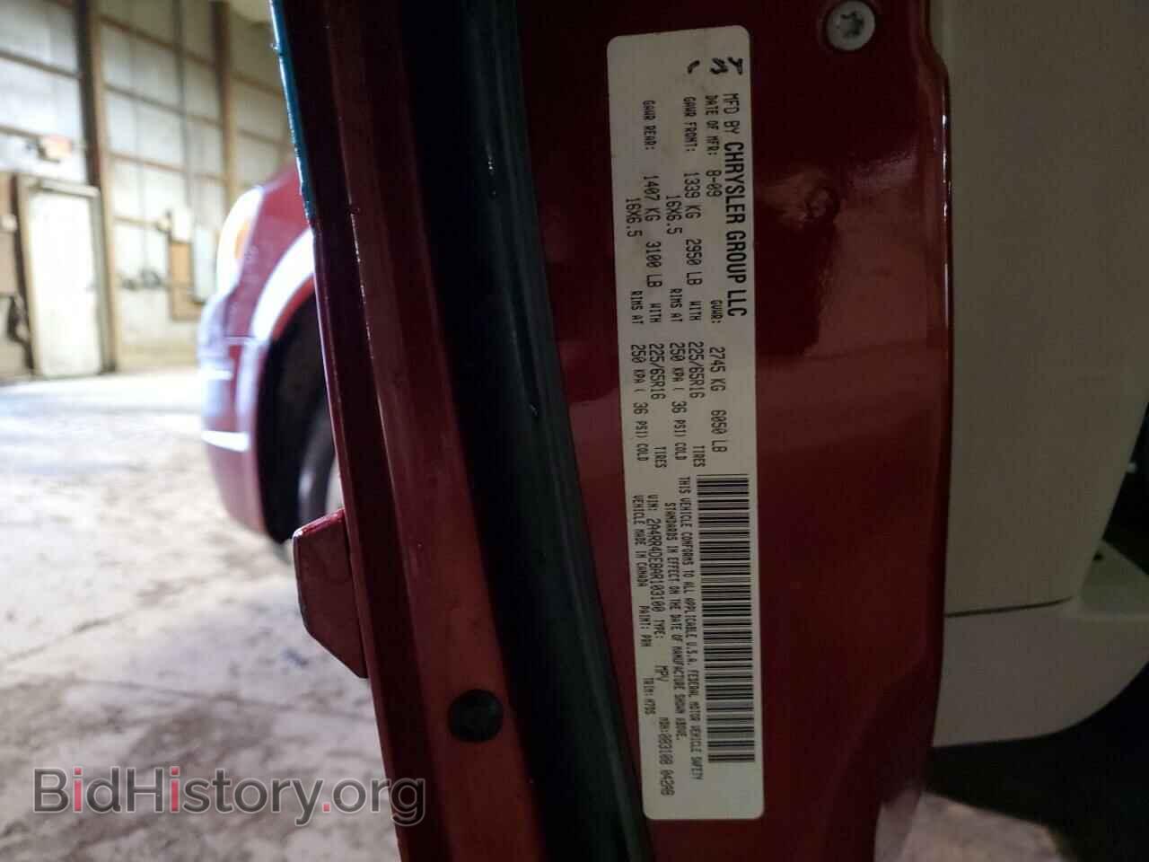 2010 CHRYSLER MINIVAN - VIN: 2A4RR4DE8AR103100 - Photo 13