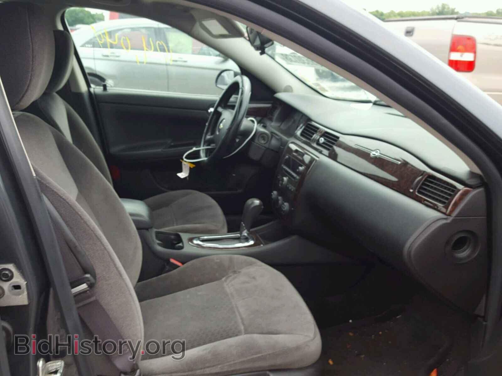 2013 CHEVROLET IMPALA - VIN: 2G1WF5E38D1258522 - Фото 5