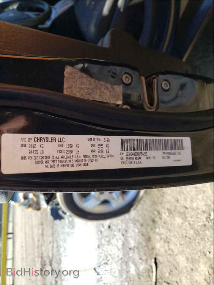 2008 DODGE CALIBER - VIN: 1B3HB48B88D754232 - Фото 10