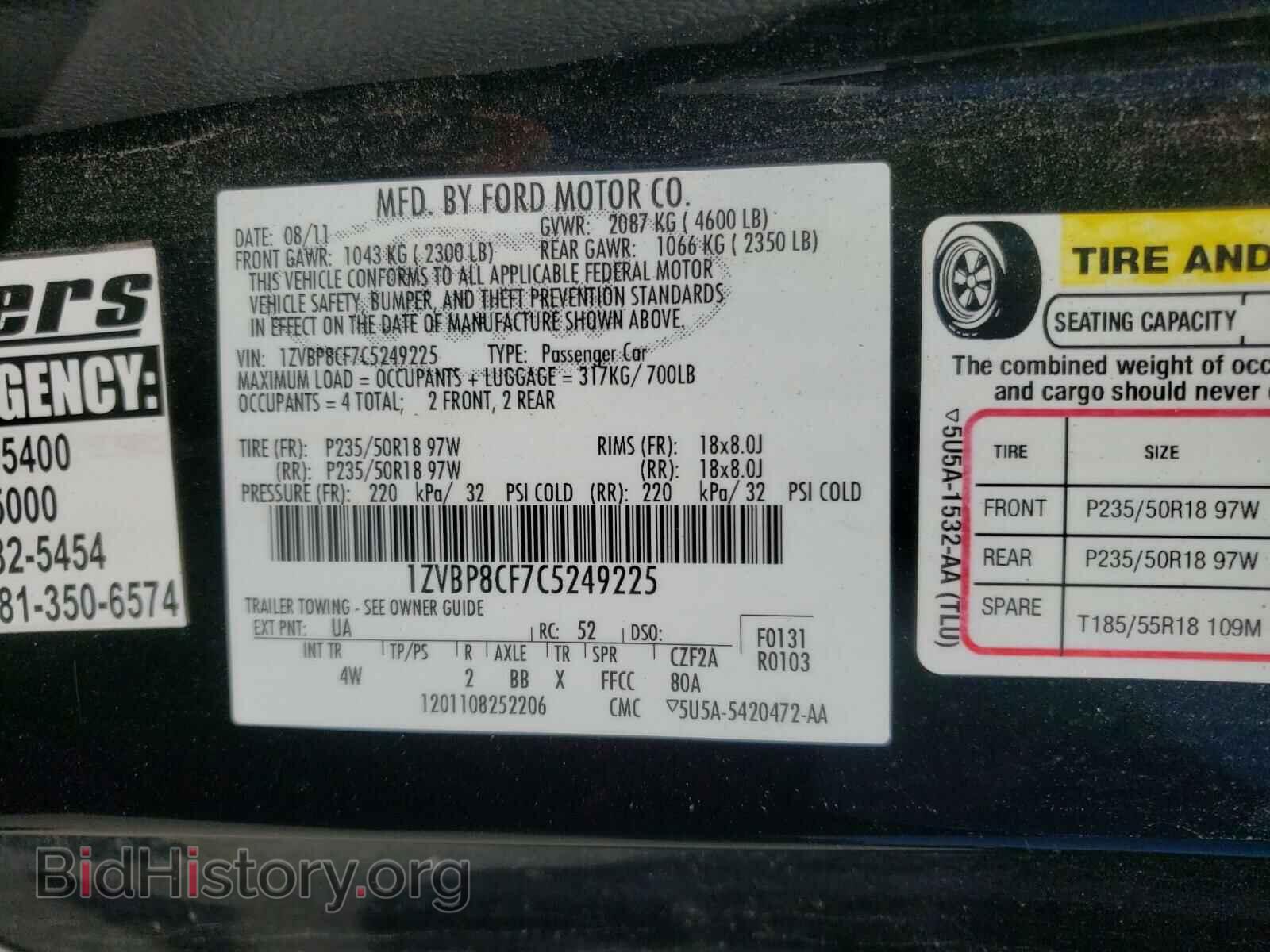 2012 FORD MUSTANG - VIN: 1ZVBP8CF7C5249225 - Фото 10