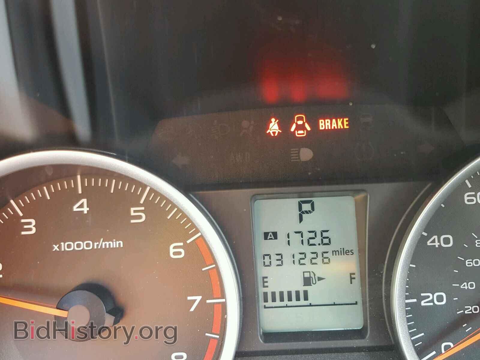 2017 SUBARU FORESTER - VIN: JF2SJABCXHH406398 - Фото 8