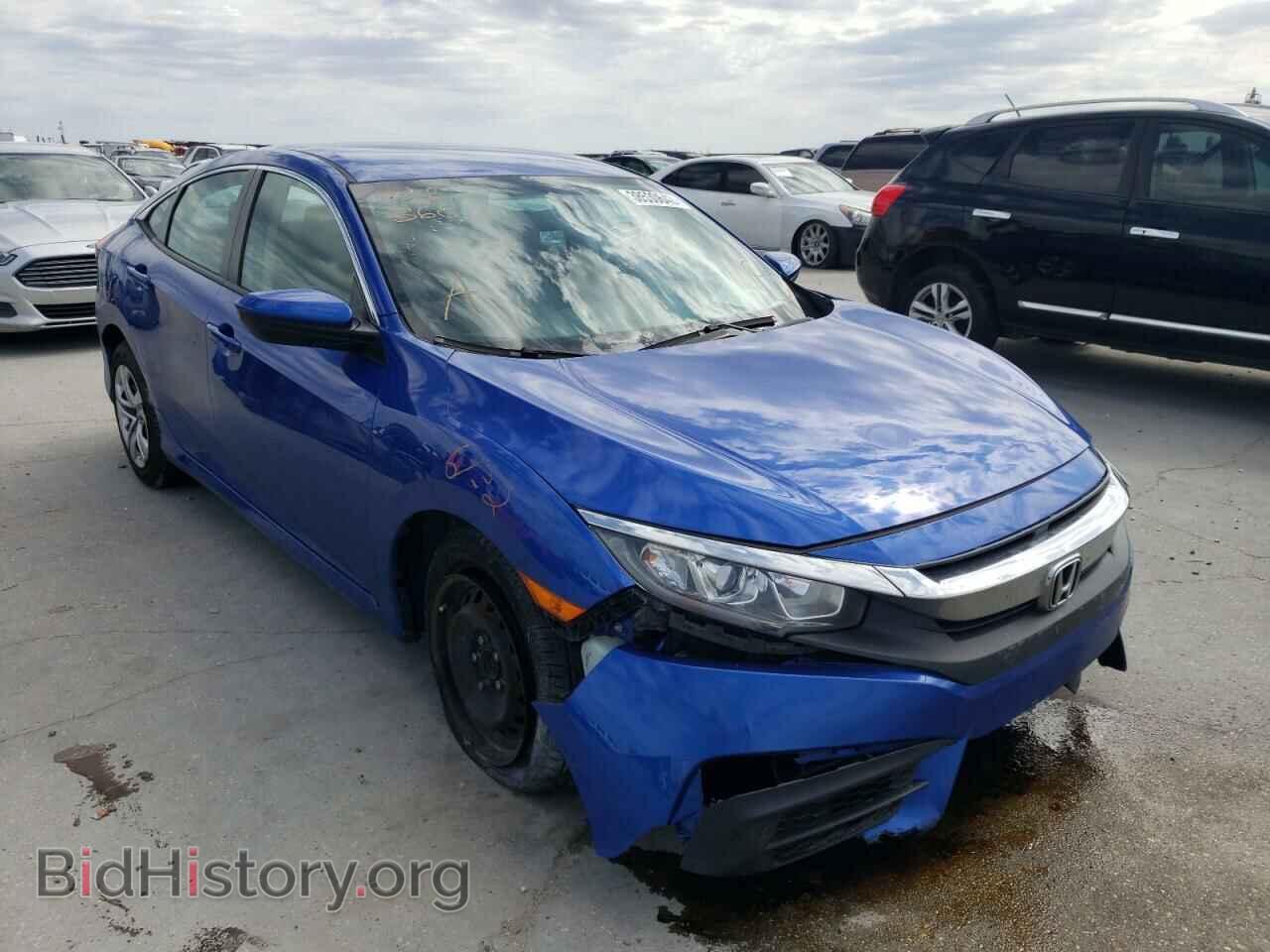Фотография 19XFC2F56HE019669 - HONDA CIVIC 2017