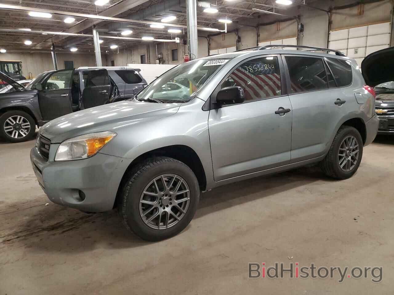 Photo JTMBK33V786039219 - TOYOTA RAV4 2008