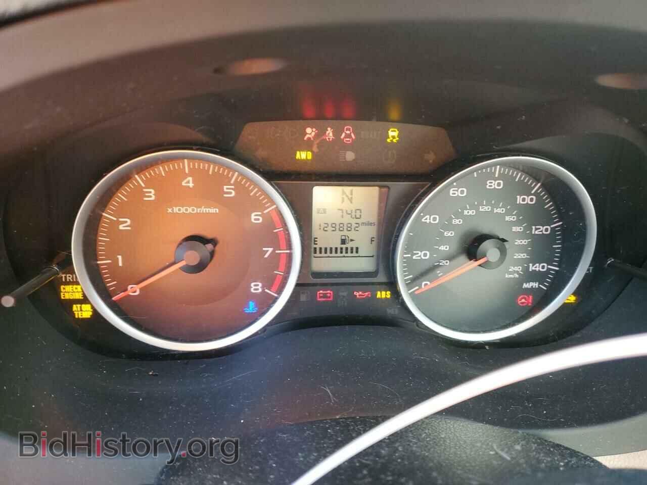 2014 SUBARU FORESTER - VIN: JF2SJAEC7EH546562 - Фото 9