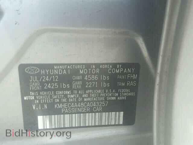 2012 HYUNDAI SONATA - VIN: KMHEC4A48CA043257 - Photo 10