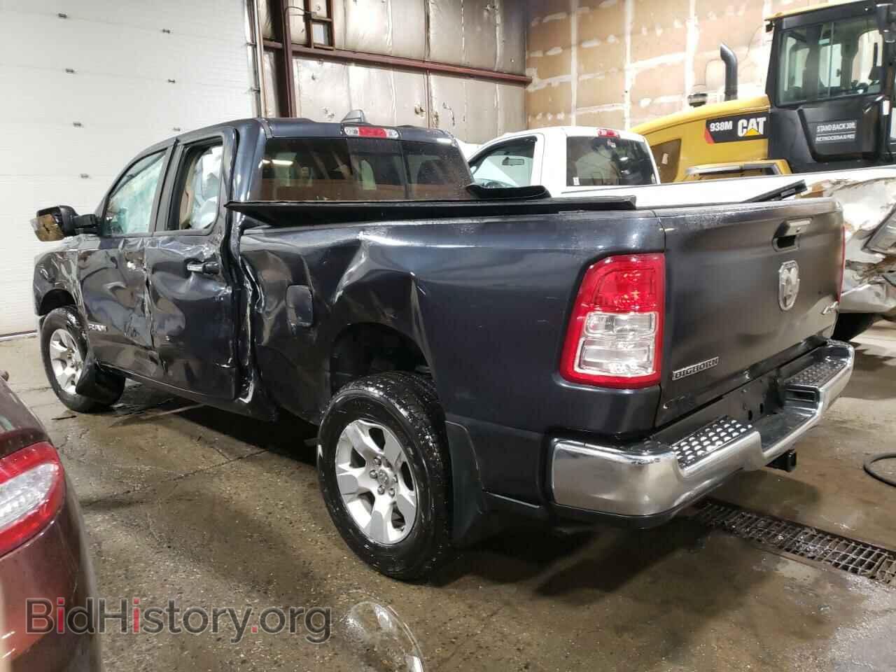 2020 RAM 1500 - VIN: 1C6RRFBG2LN342512 - Фото 3