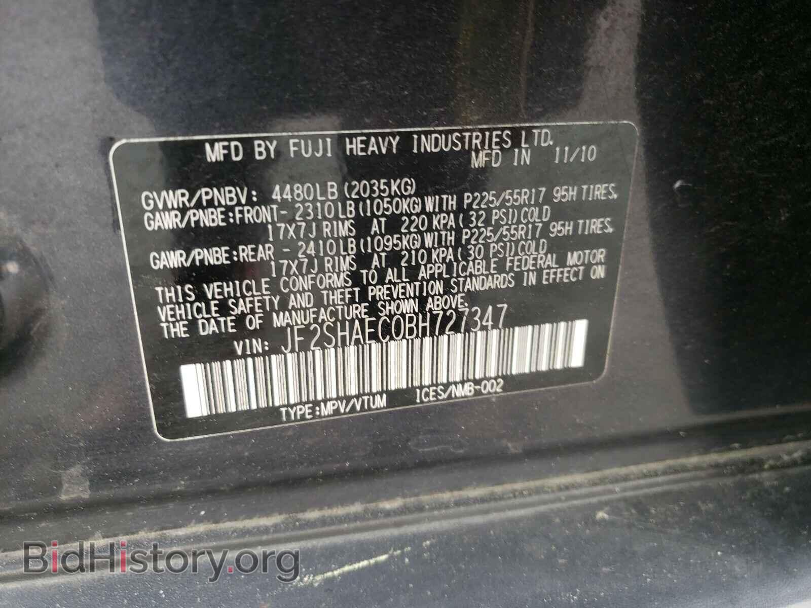 2011 SUBARU FORESTER - VIN: JF2SHAEC0BH727347 - Photo 10
