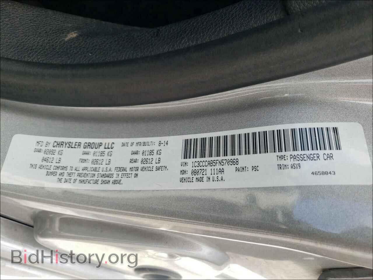 2015 CHRYSLER 200 - VIN: 1C3CCCAB5FN570968 - Фото 10