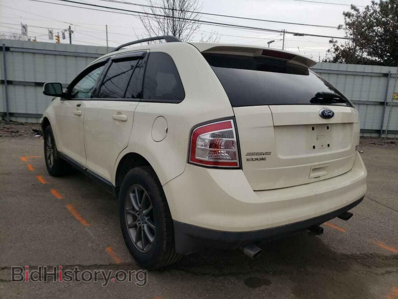 2008 FORD EDGE - VIN: 2FMDK48CX8BB37020 - Фото 3