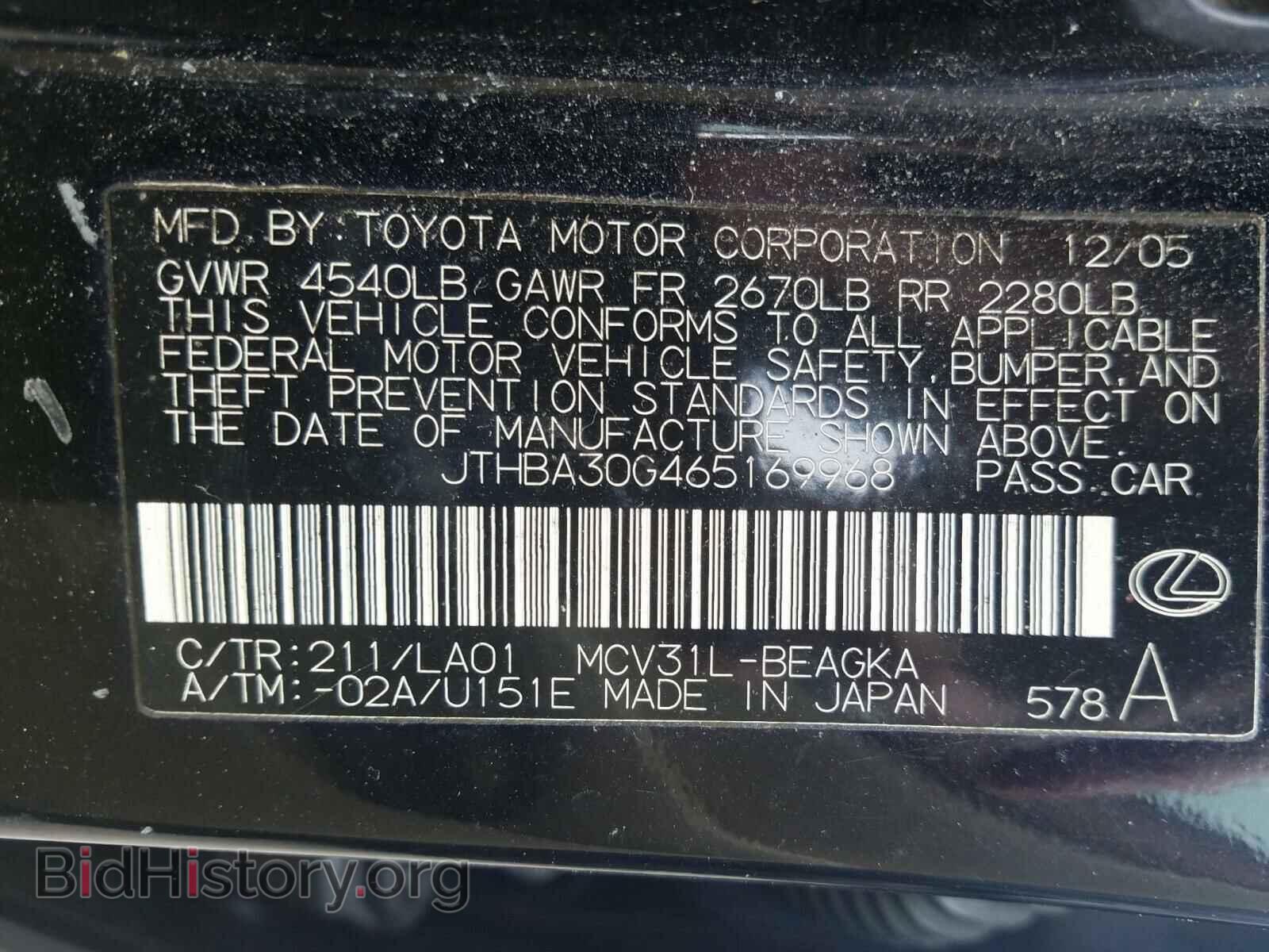 2006 LEXUS ES330 - VIN: JTHBA30G465169968 - Фото 10