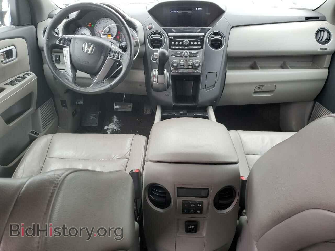 2013 HONDA PILOT - VIN: 5FNYF4H58DB004748 - Фото 8