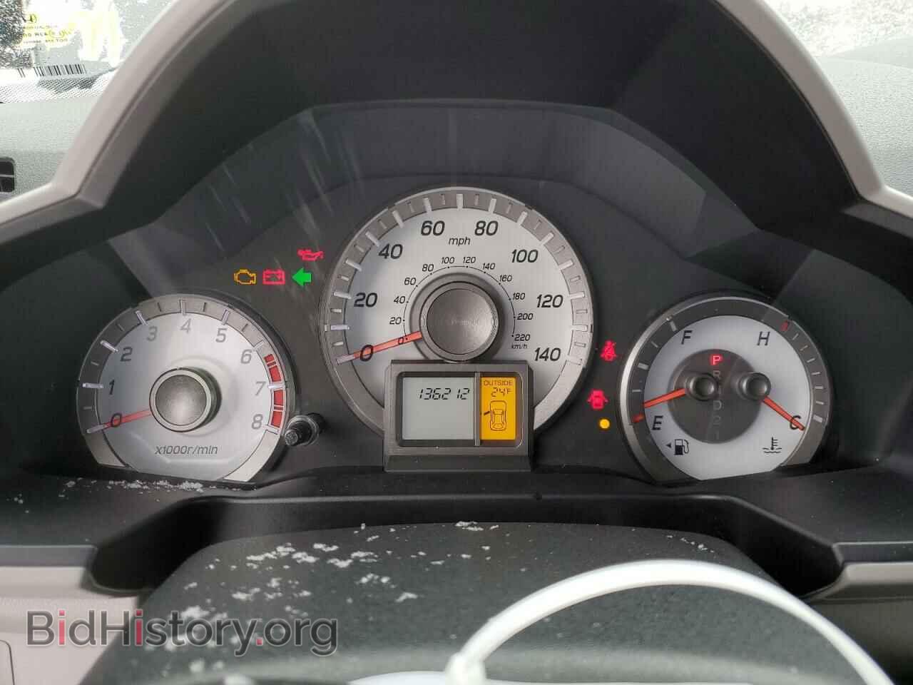 2013 HONDA PILOT - VIN: 5FNYF4H58DB004748 - Фото 9