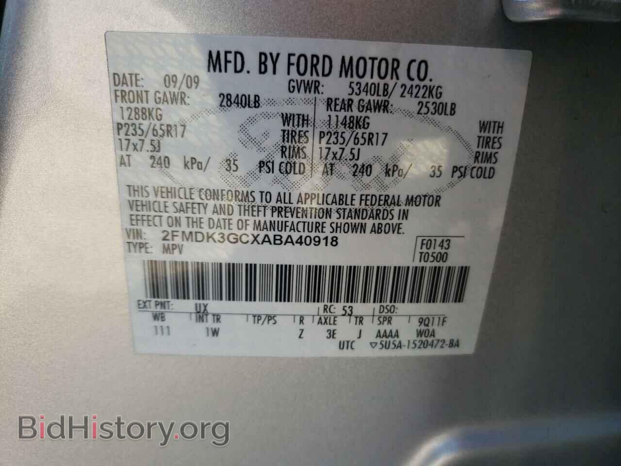 2010 FORD EDGE - VIN: 2FMDK3GCXABA40918 - Фото 10